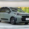 toyota sienta 2022 -TOYOTA--Sienta 6AA-MXPL10G--MXPL10-1015737---TOYOTA--Sienta 6AA-MXPL10G--MXPL10-1015737- image 17