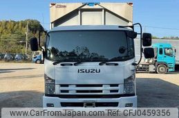 isuzu forward 2013 -ISUZU--Forward TKG-FRR90S1--FRR90-7053572---ISUZU--Forward TKG-FRR90S1--FRR90-7053572-