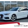 audi a4-avant 2020 quick_quick_3AA-8WDEM_WAUZZZF42LA078397 image 1