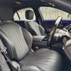 mercedes-benz s-class 2024 CFJ1774021 image 4
