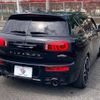 mini mini-others 2017 quick_quick_DBA-LVJCW_WMWLV920802D67491 image 13
