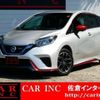 nissan note 2017 CFJ1648272 image 1