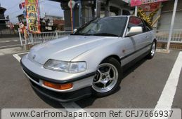 Used Honda CR-X For Sale | CAR FROM JAPAN