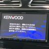 nissan serena 2014 CFJ1687898 image 4
