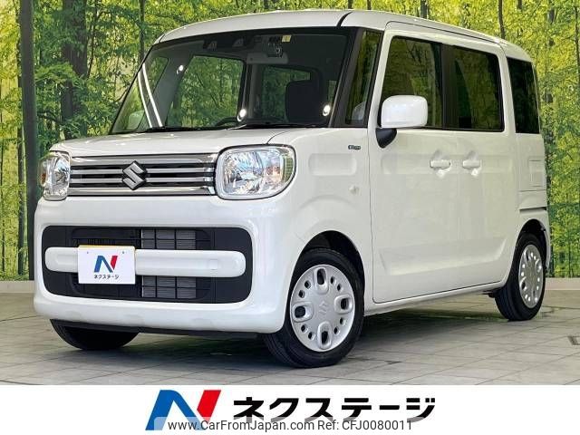 suzuki spacia 2023 -SUZUKI--Spacia 5AA-MK53S--MK53S-446569---SUZUKI--Spacia 5AA-MK53S--MK53S-446569- image 1