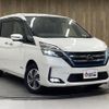 nissan serena 2020 CFJ1663045 image 15