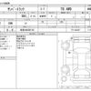 subaru sambar-truck 2009 -SUBARU 【岐阜 480ﾎ6153】--Samber Truck EBD-TT2--TT2-442387---SUBARU 【岐阜 480ﾎ6153】--Samber Truck EBD-TT2--TT2-442387- image 3