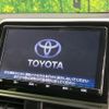 toyota sienta 2021 CFJ1200468 image 2