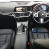 bmw 3-series 2019 -BMW--BMW 3 Series 3BA-5F20--WBA5F72020AE90851---BMW--BMW 3 Series 3BA-5F20--WBA5F72020AE90851- image 4