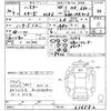suzuki hustler 2018 -SUZUKI--Hustler MR41S-636582---SUZUKI--Hustler MR41S-636582- image 3