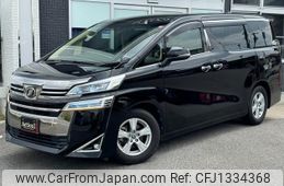 toyota vellfire 2018 292