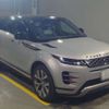 land-rover range-rover 2019 -ROVER 【練馬 302ﾇ3780】--Range Rover 3DA-LZ2NA--SALZA2AN9LH015945---ROVER 【練馬 302ﾇ3780】--Range Rover 3DA-LZ2NA--SALZA2AN9LH015945- image 7