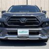 toyota rav4 2023 -TOYOTA--RAV4 6BA-MXAA54--MXAA54-2037523---TOYOTA--RAV4 6BA-MXAA54--MXAA54-2037523- image 14
