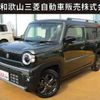 suzuki hustler 2024 -SUZUKI--Hustler 4AA-MR52S--MR52S-455155---SUZUKI--Hustler 4AA-MR52S--MR52S-455155- image 1
