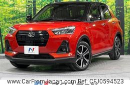 daihatsu rocky 2019 -DAIHATSU--Rocky 5BA-A200S--A200S-0000490---DAIHATSU--Rocky 5BA-A200S--A200S-0000490-