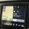 toyota crown 2017 -TOYOTA--Crown AWS210--AWS210-6135211---TOYOTA--Crown AWS210--AWS210-6135211- image 9