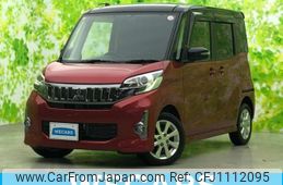 mitsubishi ek-space 2016 quick_quick_DBA-B11A_B11A-0119464