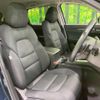 mazda cx-5 2020 quick_quick_KF5P_KF5P-450149 image 9