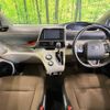 toyota sienta 2015 -TOYOTA--Sienta DBA-NSP170G--NSP170-7011064---TOYOTA--Sienta DBA-NSP170G--NSP170-7011064- image 3