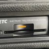 nissan x-trail 2017 CFJ1675526 image 45