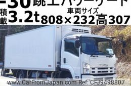 isuzu forward 2013 quick_quick_TKG-FRR90S2_FRR90-7048991