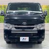 toyota hiace-van 2025 CFJ1639860 image 14