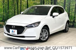 mazda demio 2020 CFJ1573971