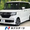 honda n-box 2019 -HONDA--N BOX DBA-JF3--JF3-1227201---HONDA--N BOX DBA-JF3--JF3-1227201- image 1