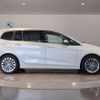 bmw 2-series 2020 CFJ1712781 image 11
