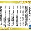 nissan fairlady-z 2009 quick_quick_CBA-Z34_Z34-602827 image 6