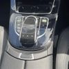 mercedes-benz e-class 2016 -MERCEDES-BENZ--Benz E Class RBA-213045C--WDD2130452A100109---MERCEDES-BENZ--Benz E Class RBA-213045C--WDD2130452A100109- image 3