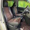 toyota alphard 2013 -TOYOTA--Alphard DBA-GGH20W--GGH20-8075143---TOYOTA--Alphard DBA-GGH20W--GGH20-8075143- image 9