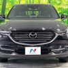 mazda cx-8 2020 CFJ1756331 image 15