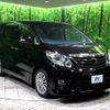 toyota alphard 2014 -TOYOTA--Alphard DBA-ANH20W--ANH20-8303826---TOYOTA--Alphard DBA-ANH20W--ANH20-8303826- image 19