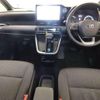 toyota noah 2022 CFJ1235167 image 18