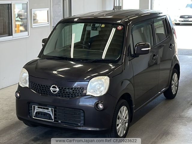 nissan moco 2015 -NISSAN--Moco MG33S-692347---NISSAN--Moco MG33S-692347- image 1