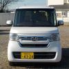 honda n-box 2023 -HONDA 【野田 580】--N BOX 6BA-JF4--JF4-1238753---HONDA 【野田 580】--N BOX 6BA-JF4--JF4-1238753- image 45