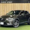 mazda cx-3 2015 -MAZDA--CX-3 LDA-DK5FW--DK5FW-104693---MAZDA--CX-3 LDA-DK5FW--DK5FW-104693- image 1