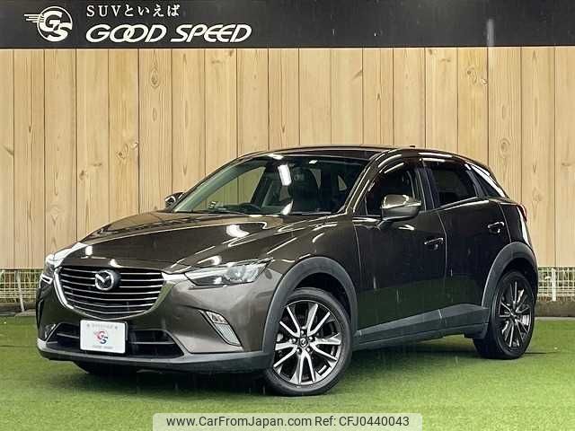 mazda cx-3 2015 -MAZDA--CX-3 LDA-DK5FW--DK5FW-104693---MAZDA--CX-3 LDA-DK5FW--DK5FW-104693- image 1