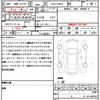 toyota prius 2013 quick_quick_DAA-ZVW30_ZVW30-1654701 image 21