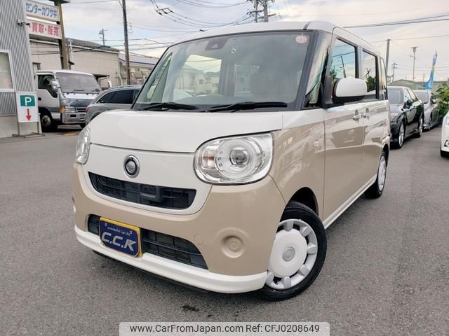 daihatsu move-canbus 2016 GOO_JP_700102024930240910005 image 1