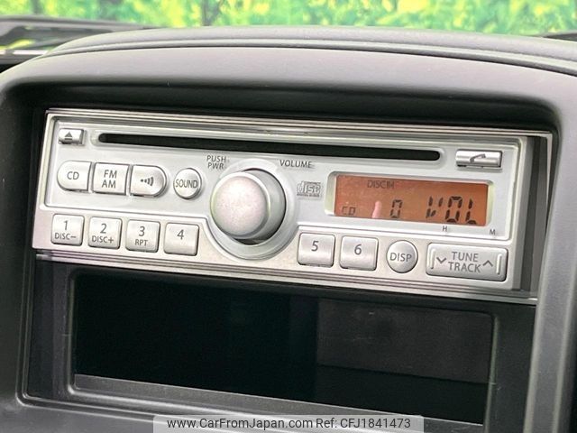 suzuki kei 2008 CFJ1841473 image 2