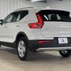 volvo xc40 2022 quick_quick_5AA-XB420TXCM_YV1XZK7MFN2763101 image 17