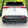 toyota harrier 2022 CFJ1737488 image 15