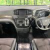 nissan elgrand 2019 -NISSAN--Elgrand DBA-TE52--TE52-111064---NISSAN--Elgrand DBA-TE52--TE52-111064- image 2