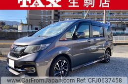 honda stepwagon 2015 -HONDA--Stepwgn DBA-RP3--RP3-1002154---HONDA--Stepwgn DBA-RP3--RP3-1002154-