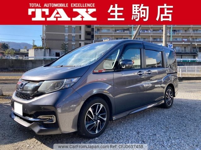 honda stepwagon 2015 -HONDA--Stepwgn DBA-RP3--RP3-1002154---HONDA--Stepwgn DBA-RP3--RP3-1002154- image 1