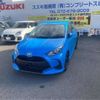 toyota yaris 2023 -TOYOTA 【大阪 500】--Yaris MXPA10--MXPA10-2073760---TOYOTA 【大阪 500】--Yaris MXPA10--MXPA10-2073760- image 41