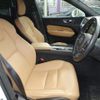 volvo xc60 2017 CFJ1740448 image 7