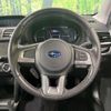 subaru forester 2016 CFJ1615641 image 12
